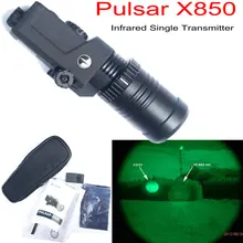 Pulsar X850 инфракрасный одиночный передатчик ИК сигнальный Лазерный фонарь для ночного видения Оптика винтовка прицел следовой телескоп