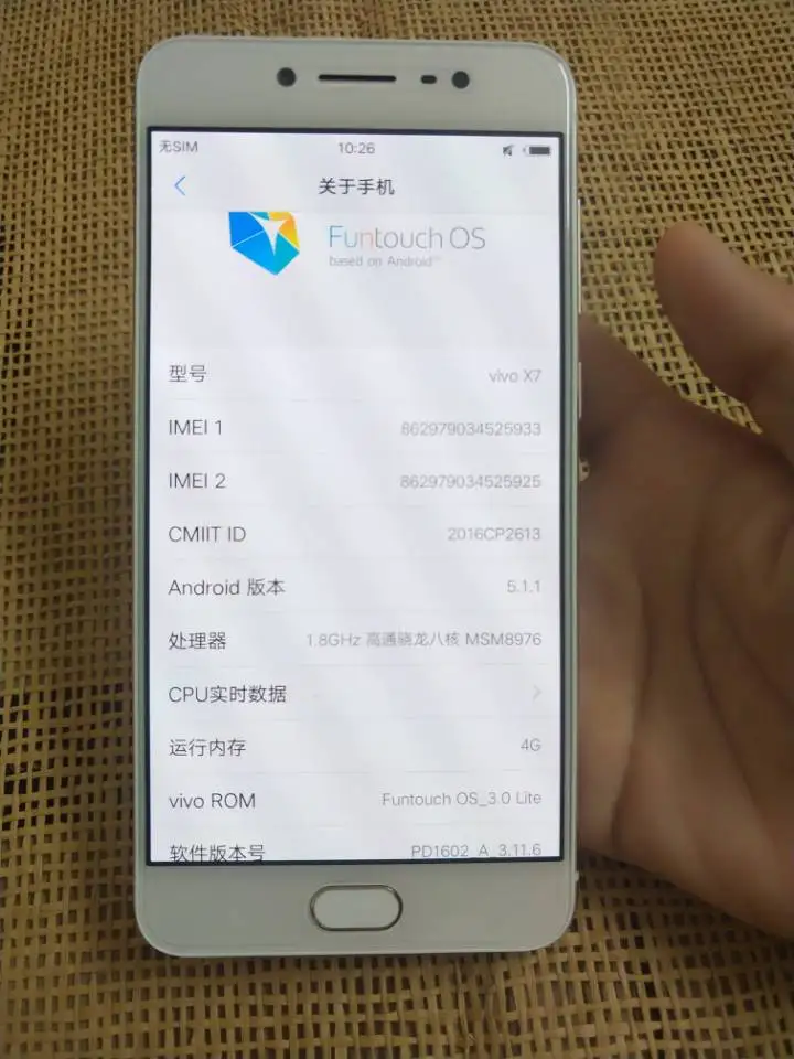 В Vivo X7 4G LTE Смартфон Snapdragon 652 Android 5,1 5," ips 1920X1080 4 Гб ram 64 Гб rom 13,0 МП+ 16,0 Мп отпечаток пальца