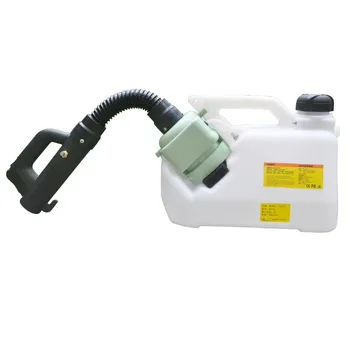 

110/220V 8L Electric ULV Fogger Sprayer Mosquito Killer Farm Office Industrial Watering Irrigation Sprayers Garden Supplies