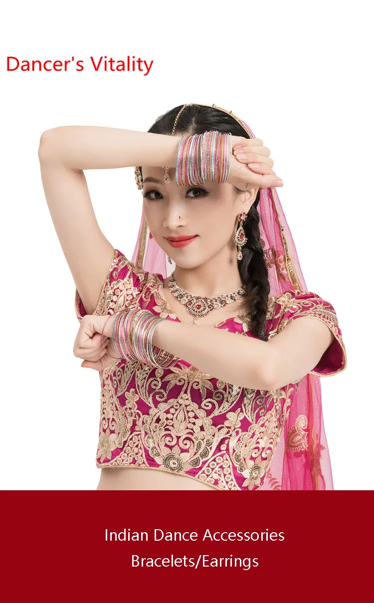Индийские танцевальные стразы, браслеты, серьги-капли для живота, Восточные Танцевальные соревнования, серьги для выступлений, аксессуары, украшения