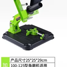 Фиксированный угловой зажим для измельчителя универсальная режущая платформа переменная режущий станок модификация ручная мельница полировальная машина Multifu