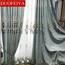 

Luxury Splicing Chenille Beautiful American Luxurious French Curtains for Living Room Bedroom Neo-Classical Velvet Curtains