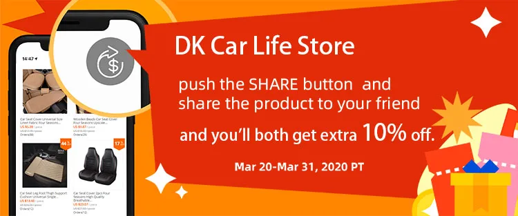 【328带日期】人拉人商家banner-宣推物料1psd