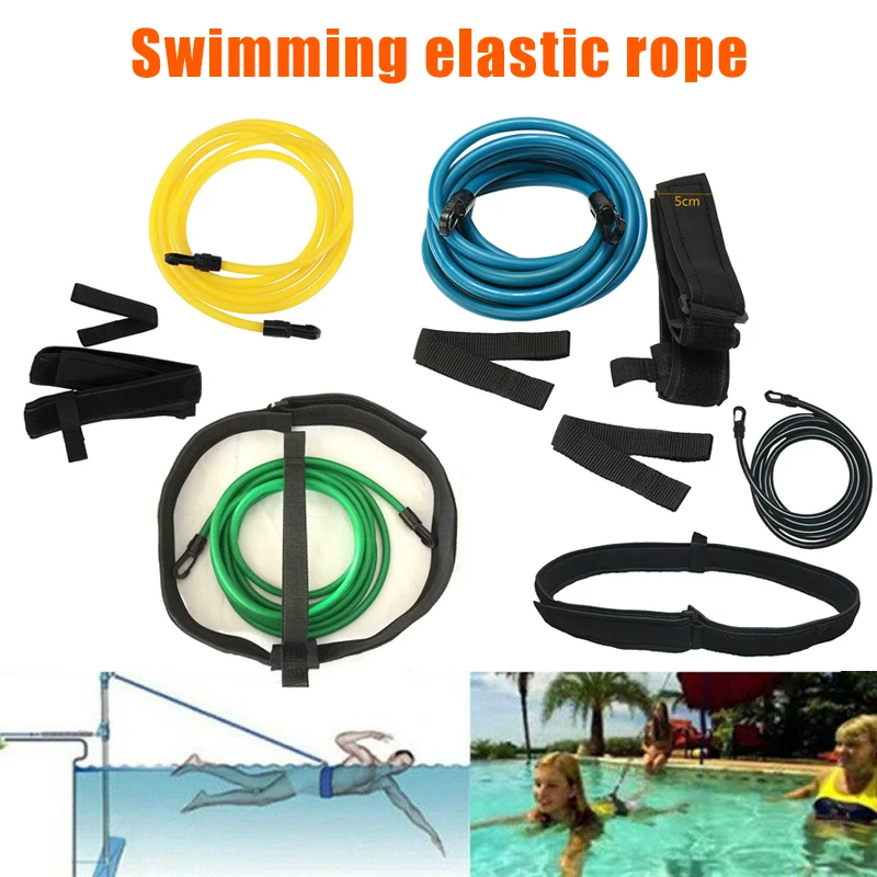 2M Swim Bungee Training Belt Swimming Resistance Safety Leash Exerciser Tether 