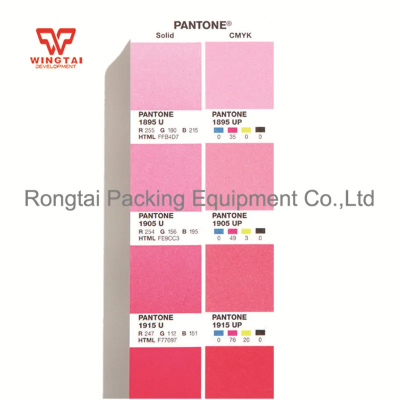 PANTONE GP6102A (8)