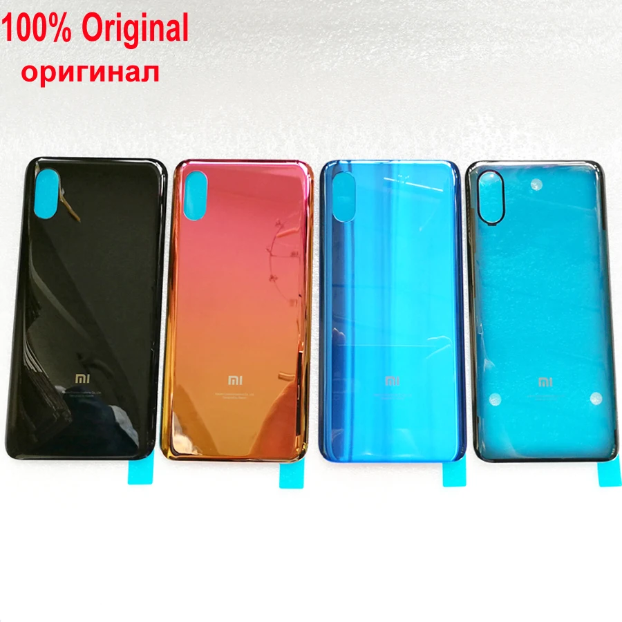 Mi 8 Стекло Купить