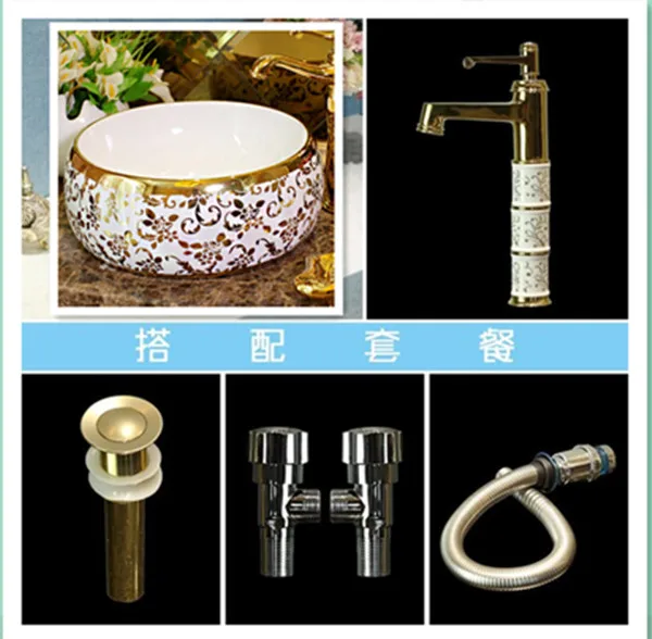 Jingdezhen напрямую с фабрики художественный расписанный вручную керамический умывальник для ног педикюр раковины-чаши для ванной комнаты художественные раковины квадратный белый - Цвет: one set