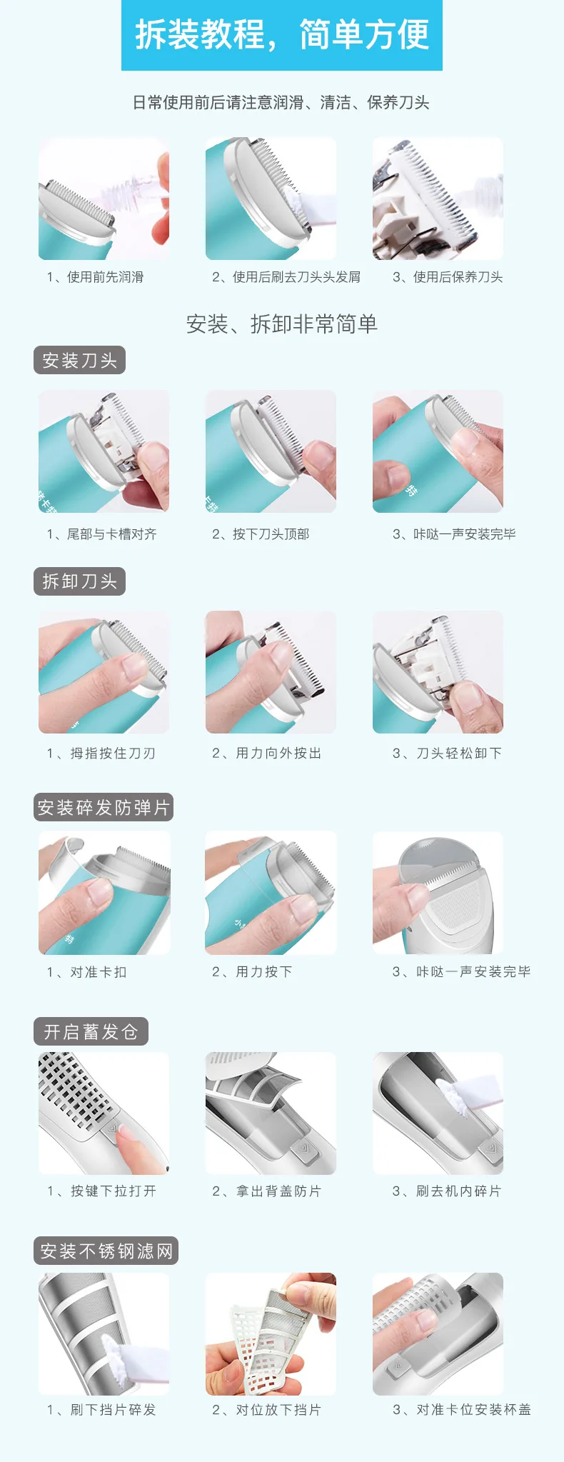 Mining Yuan Bao, водонепроницаемая машинка для стрижки волос для младенцев, бесшумная, для младенцев, поставляется с волосами, полностью моющиеся, для дома