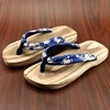 Paulownia Hand Made Japanese Samurai Geta Clogs for Men Women Kimono Naruto Cosplay Wooden Slipper Sandals Fllip Flops ► Photo 3/6