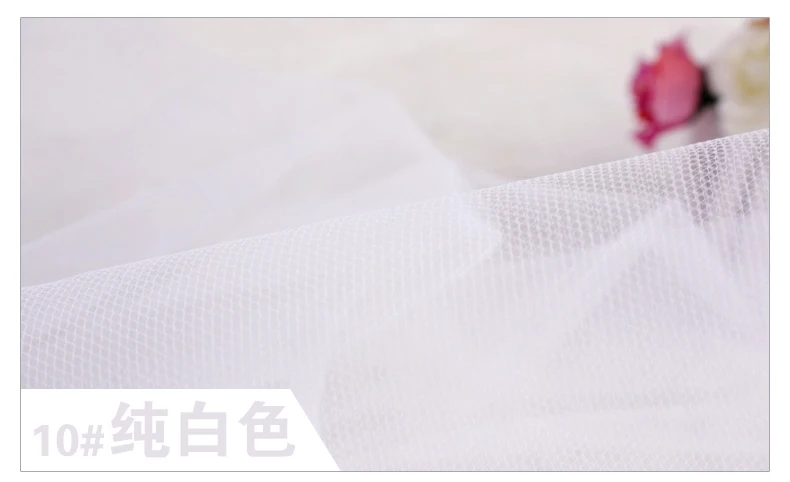100x160 см Жесткая Тонкая ажурная ткань для свадебного платья ткань москитные сетки DIY швейная юбка Детское платье принцессы с вуалью пачка