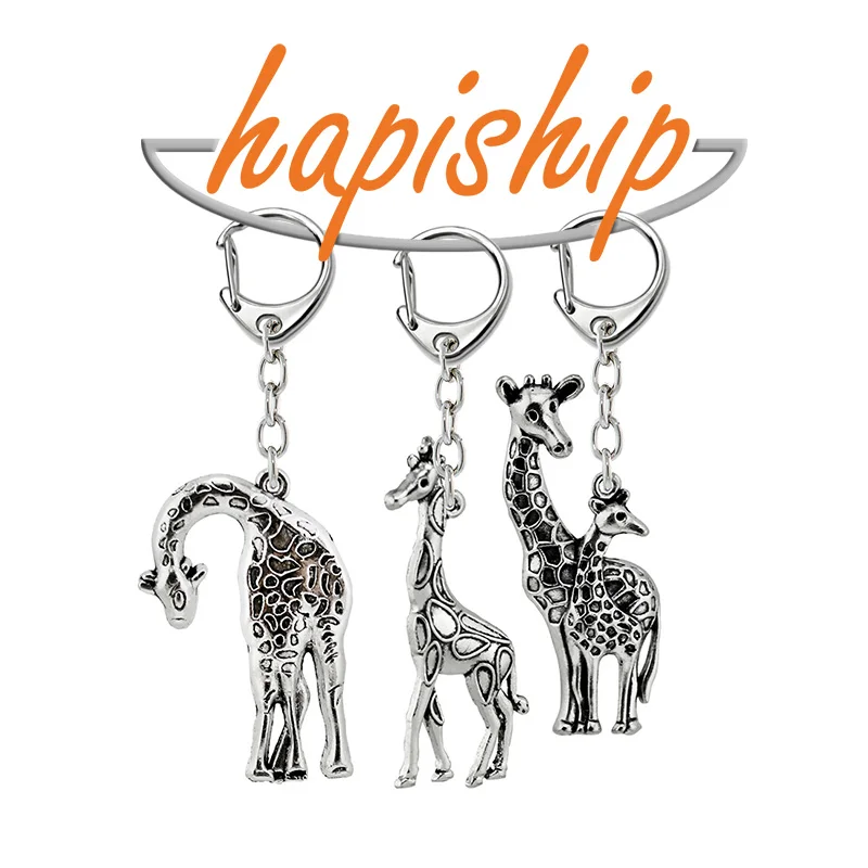 Hapiship 2018 новые женские/мужские Модные Винтажные брелки с жирафом ручной работы