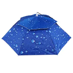 Открытый Большой двойной слой рыбалка зонтик шляпа Велоспорт Пешие прогулки Кемпинг пляж Зонт Солнечный дождливый кепки для мужчин женщин