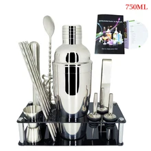 1-14 шт/Se барная посуда из нержавеющей стали Бостонский Снежный набор для коктейлей набор бармена бар инструмент с Винный Стеллаж коктейльный рецепт