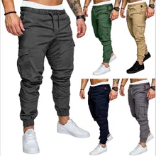Осенние мужские штаны в стиле хип-хоп, штаны-шаровары для бега, новинка, мужские брюки, мужские одноцветные штаны-карго с несколькими карманами, обтягивающие спортивные штаны