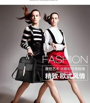 

2020 new backpack women's luxury fashion casual backpack ladies