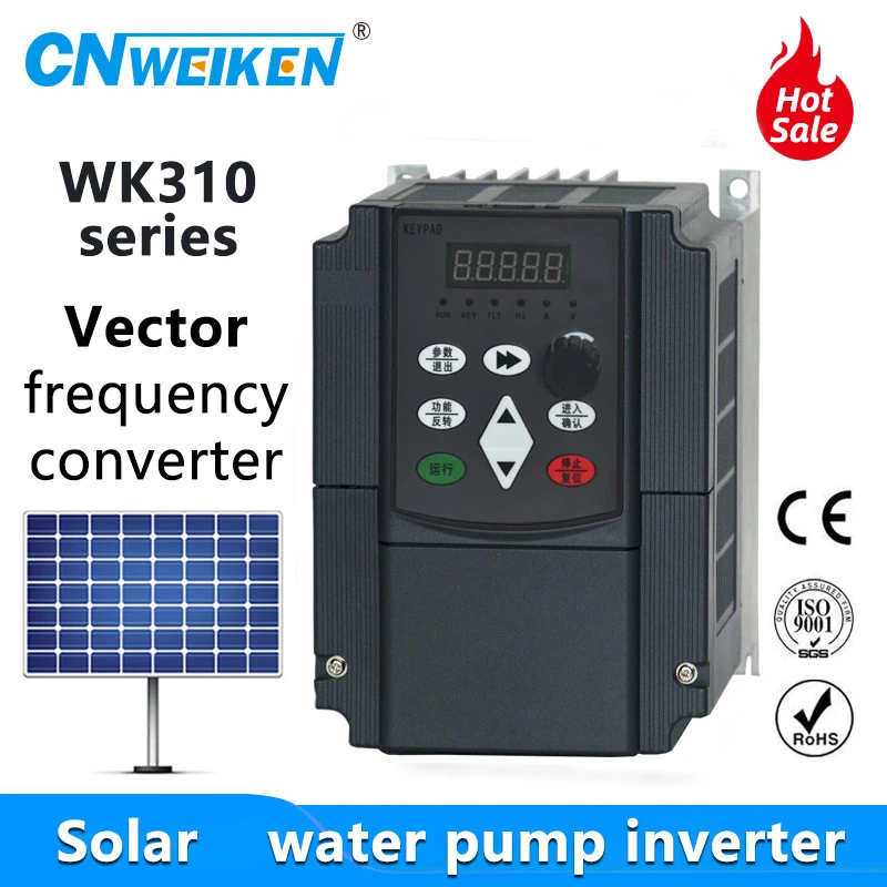 Solar water pump inverter DC to AC 0 