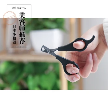 

Pet supplies cat nail scissors nail clippers grinding claws pet cat nail scissors dog dog nail scissors small scissors BB50ZJ