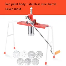 Электрическая машина Коммерческая Машина Heluo машина для прессования речной рыбалки машина для отелей машина для лапши речная гладильная машина 5 fa