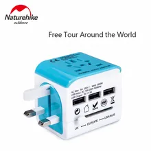 Naturehike конверсионная розетка переходник универсальная для