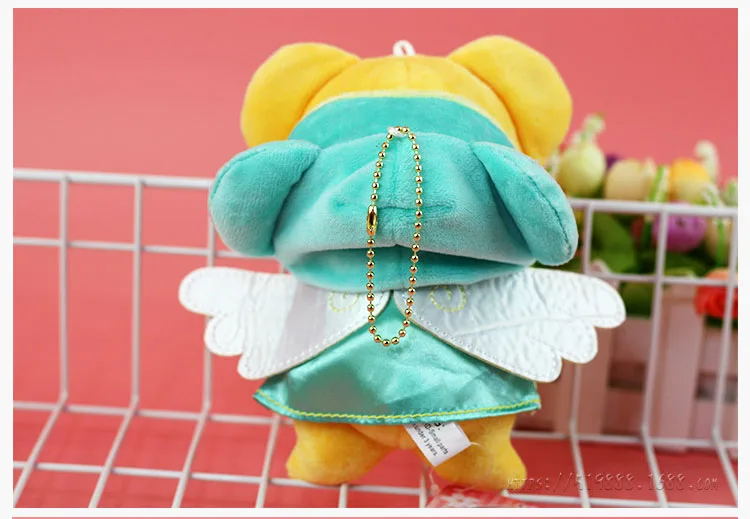 Cosplay&ware Card Captor Cardcaptor Sakura Kero-chan Plush Toy Mascot Cerberus Doll Chain Charm -Cosplayware Store H88af5312bbe7482bb641d5c462225efbF.jpg