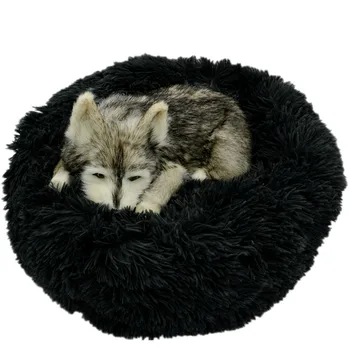 Bed For Dog Large Big Small For Cat House Round Plush Mat Sofa Dropshipping Products Pet Calming Bed Dog Donut Bed 3