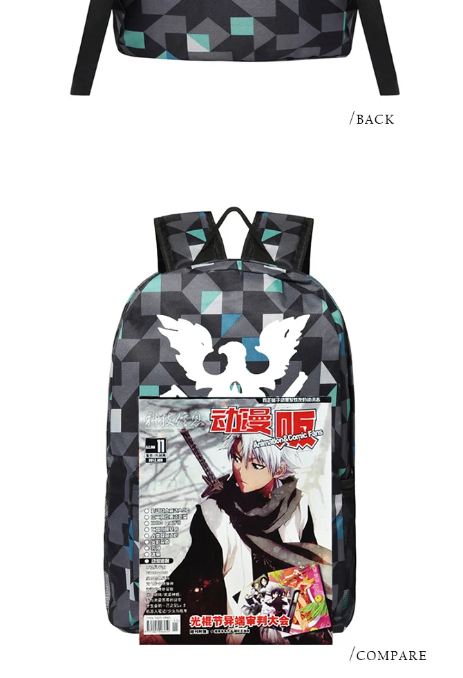 State Of Decay Backpack 600D Oxford Shoulder Bag Children School Opening Gifts (7)