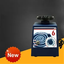 VORTEX-6 лабораторный прибор небольшой Вихревой смеситель светильник Управление Индукции быстро смешивания лаборатории генератор/смеситель 110 V/220 V 40W 2800r/мин