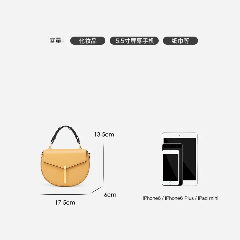 

Non-mainstream Design WOMEN'S Leather Bags 2019 New Style Fashion Handbag Versatile Summer Mini Bag Crossbody Bag