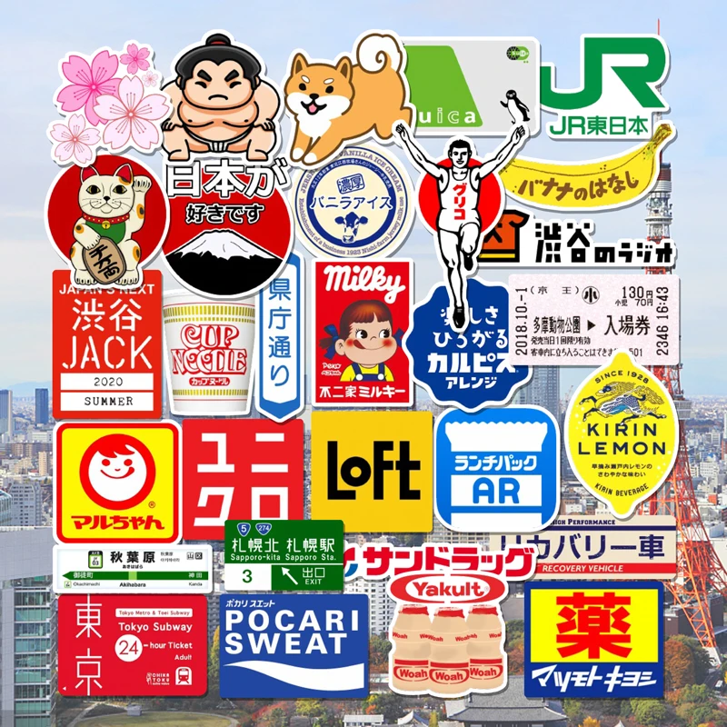 30pcs/lot Japanese stop sign logo Stickers Pack For On The Laptop Fridge Phone Skateboard Travel Suitcase Sticker pack 10 units d25x25mm aluminum 4 way sign standoff edge grips side clamp