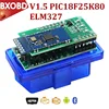 Mini OBD2 ELM327 Bluetooth OBD2 Scanner ELM 327 V1.5 OBD2 ELM 327 Bluetooth ELM 327 USB ELM 327 V 1 5 ► Photo 1/5