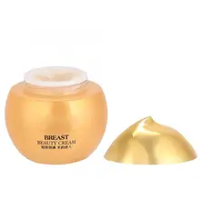 50 g Breast Enhancement Cream Breast Care Massage Firming Body Care Nourishing Beauty Cream