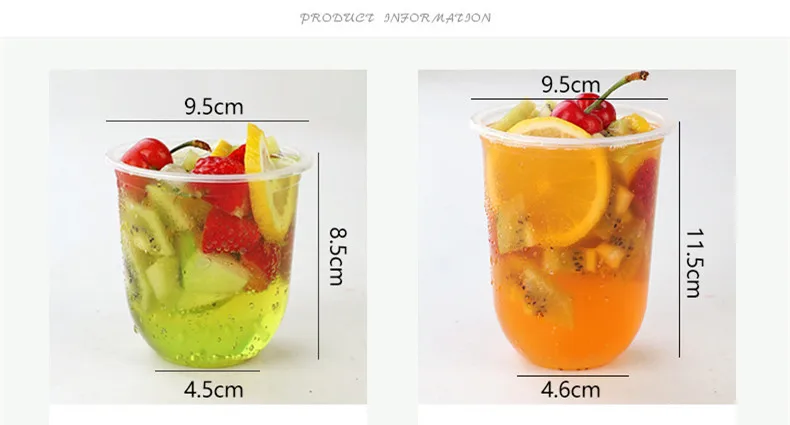 Дешевые 50 шт u-образная креативная одноразовая пластиковая чашка прозрачная соковыжималка Кофе Чай на вынос упаковка кружки с крышками