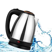 Высокое качество 2L хорошее качество Нержавеющая сталь 220V Электрический автоматического отрезать кувшин чайник лайнер быстрый нагрев 1500W