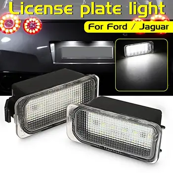 

Pair 12V Car LED Number License Plate Light Lamps 18LEDs White For Ford/Fiesta/Focus/Mondeo/Galaxy For Jaguar XJ XF