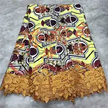 Хлопок желтый воск гипюровое кружево Африканское кружево Высококачественная кружевная ткань нигерийский воск кружево для женщин