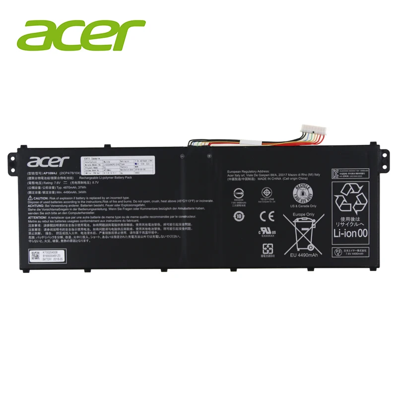 Аккумулятор для ноутбука acer AP16M4J 7,6 V 37Wh 4870mAh
