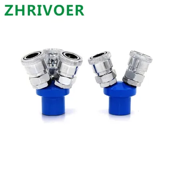 

Hose Quick Coupling Adapter Connector SMY SMV Pneumatic fittings 1/4" BSPP Multi 3Way / 2Way Air