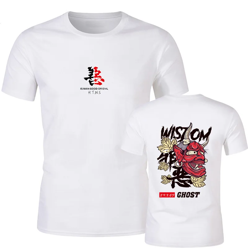 

Friends print evil men's T-shirt summer men and women short-sleeved casual shirt tee casual couple T-shirt European and American