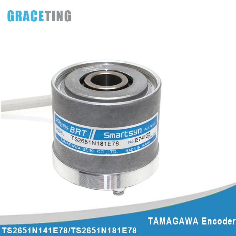 Rotary Encoder Machine Resolver Rotary Encoder Resolvers Vs