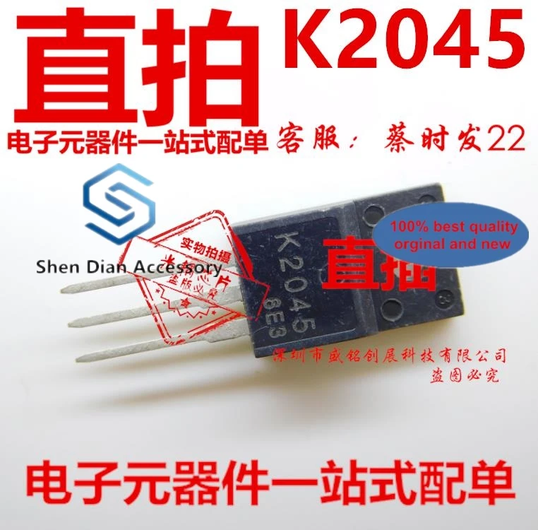 

10 шт., 100% оригинальная новая фотосессия, triode K2045, sk2045, TO220