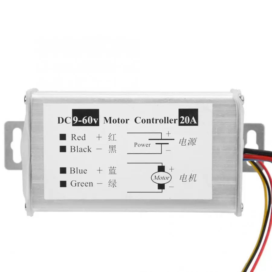 DC9~ 60V 20A PWM контроллер двигателя постоянного тока бесступенчатый регулятор скорости двигателя Модуль вращения вперед и назад