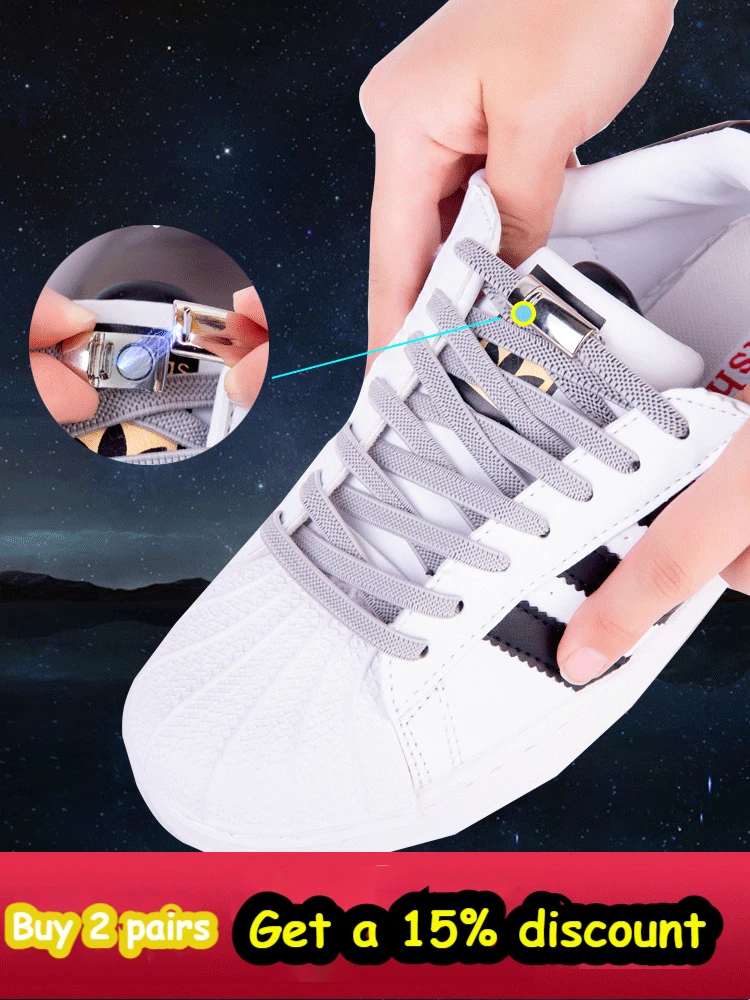 Elastic No Tie Shoe Laces Flat Shoelaces For Sneakers Lazy