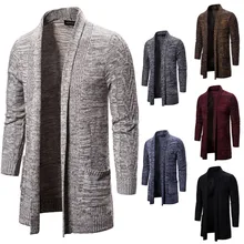 Men's Cardigan sweater Outwear Casual Solid Knit Trench Coat Jacket Long Sleeve Cloak Coat Knitted Sweater Cardigans Outerwear