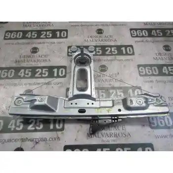 

WINDOW LIFTER REAR LEFT OPEL INSIGNIA SALOON Edition HANDBOOK [16090035]