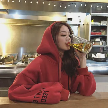 

Fashionable Autumn And Winter Korean Version Loose, Thin, Plush And Thick Warm Hooded Letter Embroidered Women's