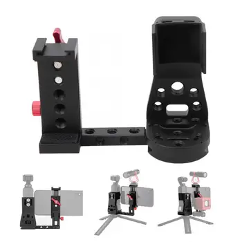 

Aluminum Alloy Multifunctional Mount Cage Handheld Mobile Phone Holder Bracket for DJI OSMO POCKET