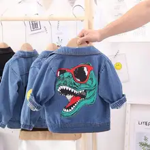 New Toddler Boy Jacket Jacket Cartoon Dinosaur Print Jacket Autumn Baby Denim Jacket Children Jacket Jacket Baby Clothing