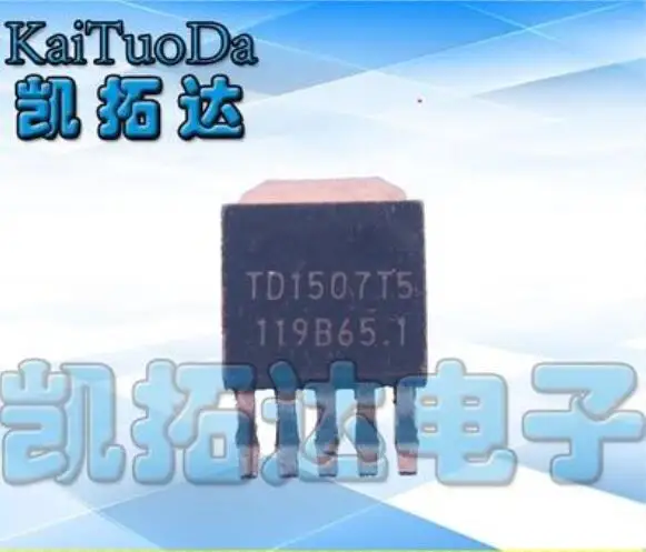 

Free shipping TD1507T5 TO252-5