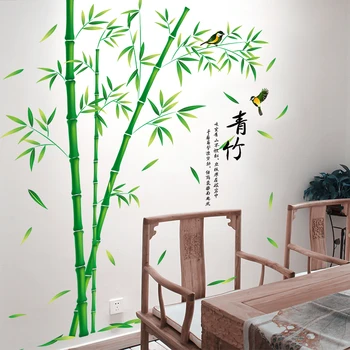 

[shijuekongjian] Bamboo Birds Wall Stickers Chinese Style DIY Home Decor Sticker for Living Room Bedroom House Decoration