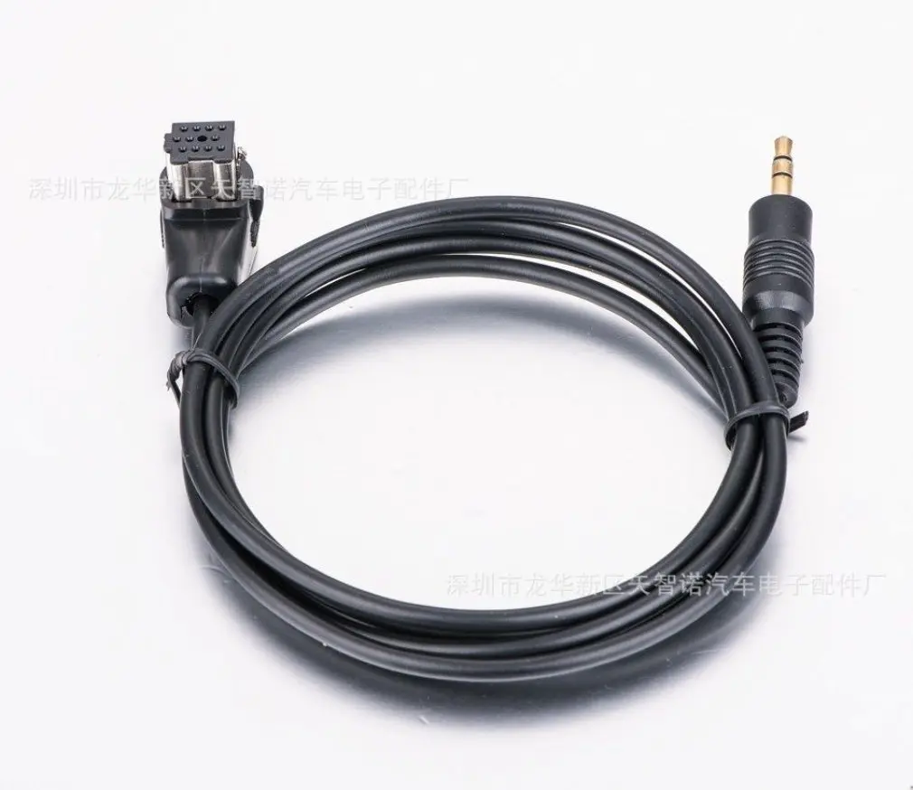 Для PIONEER IP-BUS-3 5 мм для звуковой линии IP AUX | Автомобили и мотоциклы